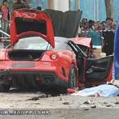 Singapore Ferrari Crash